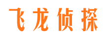 郊区出轨调查